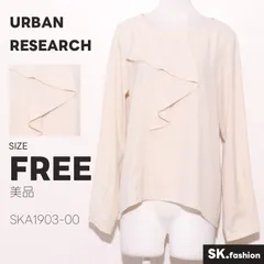 美品 URBAN RESEARCH DOORS トップス ブラウス　長袖　フリル　バックボタン　シンプル