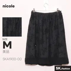 美品 nicole スカート 膝丈　フレア　花柄　裏地付き　サイドジップ　きれいめ　上品のサムネイル