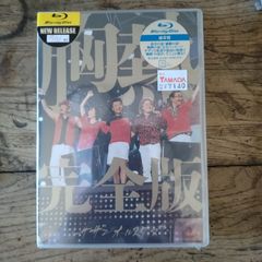 FANTASY MUSICAL バースデー Blu-ray - メルカリ