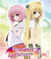 To LOVEる -とらぶる-ダークネス 限定版 DVD 7巻 9巻 - メルカリ