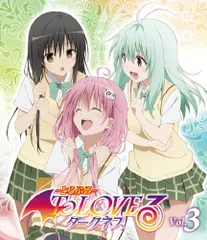 2026年最新】to loveる とらぶる ダークネス dvdの人気アイテム - メルカリ