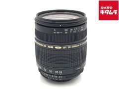 中古】 【並品】 キヤノン EFレンズ EF100-300mm F4.5-5.6 USM - メルカリ