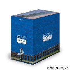 Dr.コトー診療所/2004(2期)/2006(3期) DVD12枚 全巻セット - メルカリ