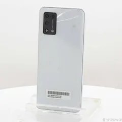 2026年最新】LIBERO 5g ii simフリーの人気アイテム - メルカリ