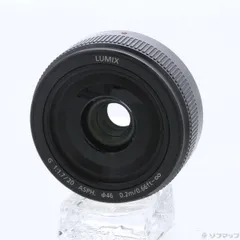 2026年最新】LUMIX G 20mm F1.7 II ASPH.の人気アイテム - メルカリ