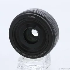 2026年最新】LUMIX G 20mm F1.7 II ASPH.の人気アイテム - メルカリ