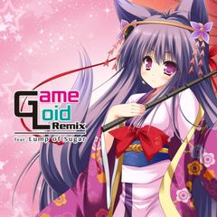 キムヘリム CD アルバム ガルプラ キムヘリム CD アルバム ガルプラ - メルカリ