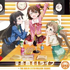 UA NEWME 初回限定盤（CD+Blu-ray） - メルカリ