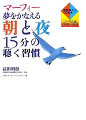起業は最上の冒険である。道なき道をいくベンチャー起業家とその