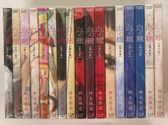 市川春子 初画集 & 宝石の国 全巻セット - メルカリ
