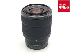 美品Sony Eマウントズームレンズ2本セット 16-50mm 55-210mm - メルカリ