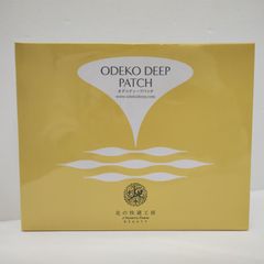 北の快適工房 ODEKO DEEP PATCH 8枚入① - メルカリ