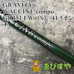 CRAZY DANGER NANCY けんちゃん ドラムスティック - メルカリ