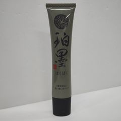 珀墨(はくぼく) 薬用美白洗い流し用パック40g - メルカリ