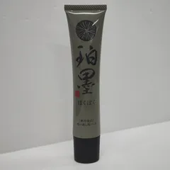 2026年最新】珀墨の人気アイテム - メルカリ