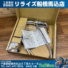 TOTO シングル混合水栓 LZBTLG11302J - メルカリ