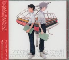 鷺巣詩郎 新世紀エヴァンゲリオン 30周年記念 THE WHITE ALBUM - メルカリ