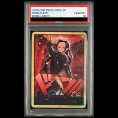 ワンピースカード ボア・ハンコック 金枠 ドン 金ドン psa10 - メルカリ