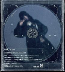 新品！坂本龍一 MIDIデータ YAMAHA SPECIAL CD-ROM - メルカリ