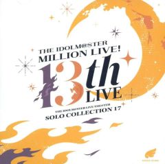 ミリオンライブ 12th ソロコレクション 16 Angel Stars - メルカリ