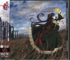 歌い手 Eve Wonder Word CD 初期 特典缶バッジ 歌い手 Eve Wonder Word CD 初期 特典缶バッジ - メルカリ