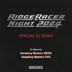RIDGE RACER NIGHT 2025 SPECIAL DJ REMIX - メルカリ