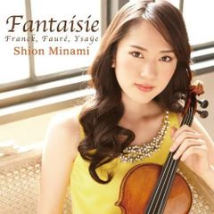 希少レア【極美品】ファンタジーライフ オリジナルサウンドトラック CD 