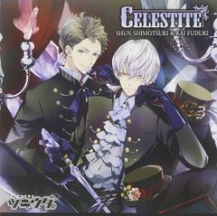 k*e様 クインテット 夢のつづきキヅツノメユ/エッ!センス?【CD2枚