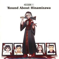 中古】Windows95 46万語英和辞典 リーダーズ+プラスV2[CD-ROM版