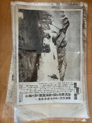 昭和レトロ 大毎ニュース 新理研映画 取材旗 - メルカリ