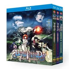 バスタード 暗黒の破壊神 レンタル落ちアニメ dvd 全巻セット - メルカリ