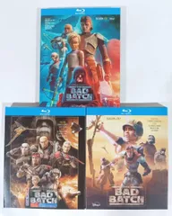 【新品未使用】スター・ウォーズ：バッド・バッチ シーズン Part1&2&3 【ブルーレイ】