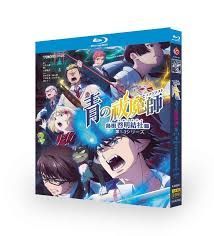 DVD】We're timelesz LIVE TOUR 2025-2026 episode 1 FAM DOME(通常盤