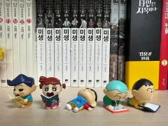 クレヨンしんちゃん 絵本 マスコット ガチャ フィギュア 5種
