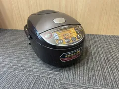 2026年最新】象印 IH炊飯ジャー (5.5合炊き) 極め炊き ブラウン NW