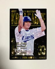 読売ジャイアンツ 岡本和真 2023本塁打王記念フォトフレーム - メルカリ
