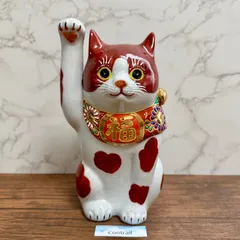 2026年最新】招き猫 九谷焼 置物の人気アイテム - メルカリ