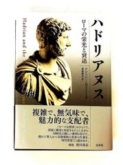 Foil 魂売り アポカリプス 旧枠 初版 日本語 - メルカリ