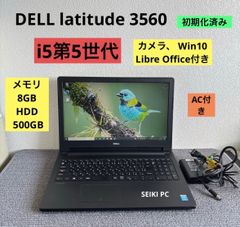 ☆バッテリー良好☆ 美品 定番スペック 第8世代Corei5 J39 - メルカリ