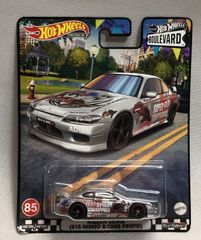 ホットウィール 日産 シルビア S15 ニスモ RTUNE プロト ブールバード