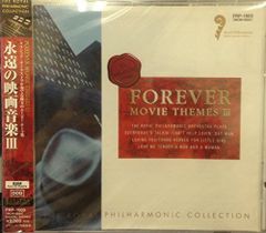 フィルハーモニア管弦楽団／創⽴75周年記念限定生産BOX（24CD） - メルカリ