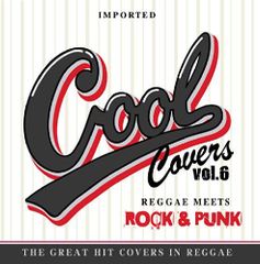 C.O.S.A. Cool Kids レコード 2lp - メルカリ
