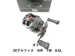 2026年最新】アルファス air tw 8.6lの人気アイテム - メルカリ