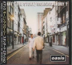 oasis『モーニング・グローリー』 30周年記念 アナログ3枚組 新品未