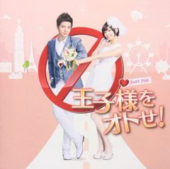 いつも王子様が 眠り王子にキスを ドラマCD 月村奎原作 BLCD - メルカリ