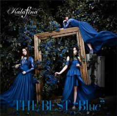 Kalafina ／百花撩乱 完全生産限定盤レコード - メルカリ