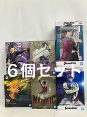 未開封 鬼滅の刃 不死川玄弥 他 フィギュア まとめ 各種６個セット LF5C81 f101