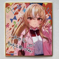 小原鞠莉　ミニ色紙　ラブライブ！サンシャイン！！　劇場版 小原鞠莉 ミニ色紙 ラブライブ！サンシャイン！！ 劇場版 - メルカリ