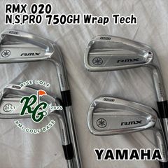 YAMAHA アイアンセット 7/8/9/P RMX220 - メルカリ