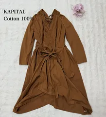 2026年最新】KAPITAL キャピタル ワンピースの人気アイテム - メルカリ